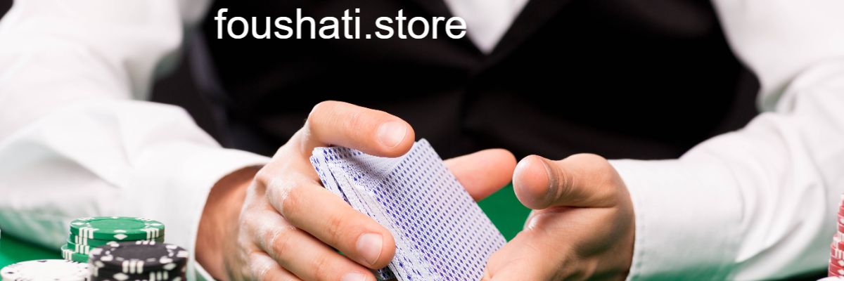 foushati.store